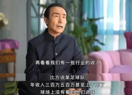 这让人联想起《将来差人》、《机械侠》中的机甲，其实是不像话。